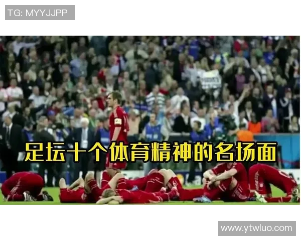 4号足球明星是如何在赛场上展现个人魅力与团队精神的精彩故事 4号足球明星是如何在赛场上展现个人魅力与团队精神的精彩故事