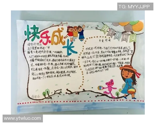 与刘芳对话探讨她的篮球生涯与成长历程的精彩故事