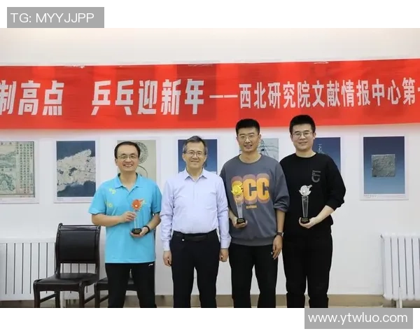 乒乓球传奇陈磊的职业生涯回顾与未来展望对话录